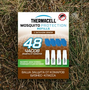 Набор запасной Thermacell с запахом земли (4 газовых картриджа + 12 пластин), фото 3