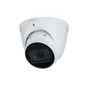 IP-видеокамера DAHUA DH-IPC-HDW3241TP-ZAS, фото 1