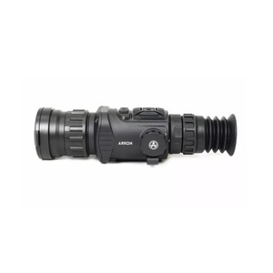 Тепловизионный прицел ARKON Arma LR50, фото 6