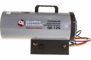 Газовая тепловая пушка QUATTRO ELEMENTI 243-936 QE-12G