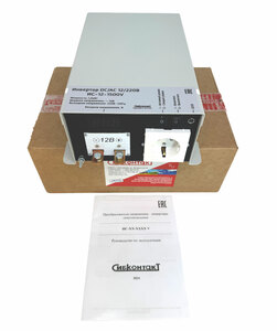 Преобразователь напряжения СибКонтакт ИС-12-1500V, фото 9