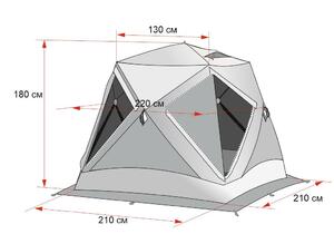 Зимняя палатка Лотос Куб 3 Классик С9 (оранжевая), фото 2
