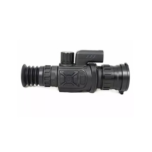 Тепловизионный прицел ARKON Arma LR50L, фото 7
