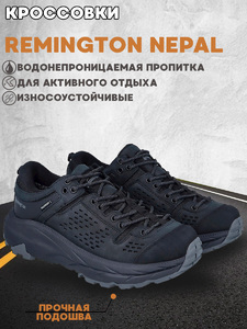 Кроссовки мужские Remington Nepal black р. 43, фото 1