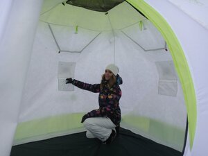 Зимняя палатка утепленная Лотос Куб 3 Классик С9Т (со съемным утеплителем), фото 9