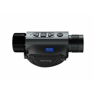 Тепловизионный монокуляр Sytong XS06-35 640*512/35mm, фото 6