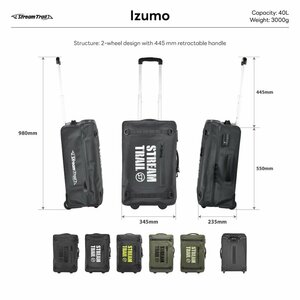 Сумка - рюкзак, дорожная влагозащитная, на колесах Stream Trail Trolley Duffle Kaga BK/Silver ST-026675, фото 3