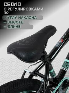 Велосипед Tech Team Fox 20" бирюзовый,черный  2025, фото 8