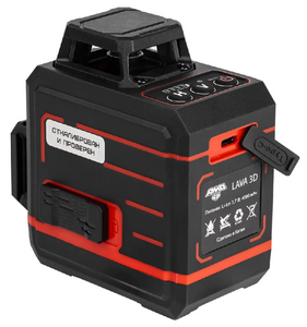 Лазерный уровень AMO LAVA 3D, фото 2