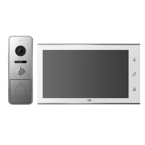 Комплект цветного видеодомофона белый CTV-DP4705AHD