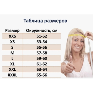 Шлем Airoh TWIST 3 HUSTLE глянцевый, XL, фото 4