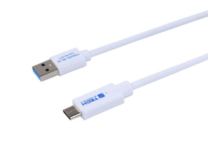 Кабель для зарядки смартфона Travel Blue USB Type-C Cable (971), фото 1