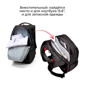 Бизнес рюкзак городской MCP Blast (под ноутбук 17") (черный, Black), фото 7