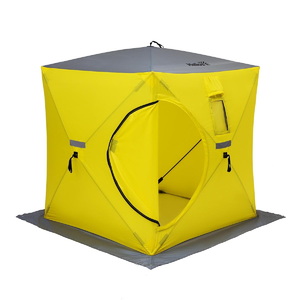 Палатка зимняя утепленная Helios Куб 1,5х1,5 yellow/gray (HS-ISCI-150YG), фото 2