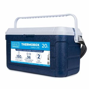 Контейнер изотермический Camping World Thermobox 20 (цвет: тёмно-синий), фото 6