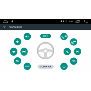 Штатная магнитола Roximo 4G RX-1714 для Ford Escort 2017 (Android 6.0), фото 4