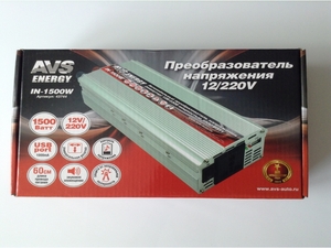 Преобразователь напряжения автомобильный AVS IN-1500W (12В>220В, 1500 Вт, USB)