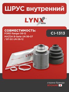 ШРУС внутренний LYNXauto CI-1313. Для: FORD ФОРД Ranger 99-12, MAZDA(Мазда) B-Serie UN 99-07 / BT-50 UN 06-12, фото 1