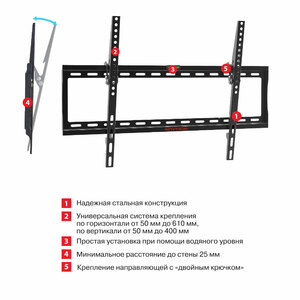 Кронштейн настенный LED/LCD телевизоров Arm media STEEL-2 black, фото 4