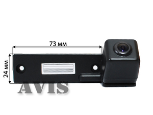CMOS штатная камера заднего вида AVEL AVS312CPR для SKODA SUPERB (#100), фото 2