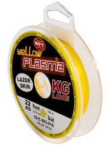 Шнур плетёный WFT KG PLASMA Yellow 150/018, фото 1
