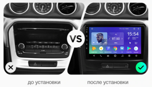 Штатная магнитола FarCar s300-SIM 4G для Suzuki Vitara 2015+ на Android (RG212R), фото 2