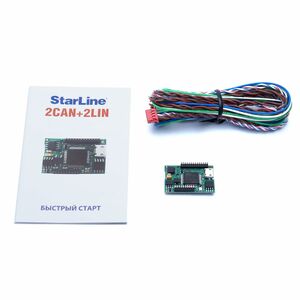 Интерфейс StarLine 2CAN+2LIN, фото 2
