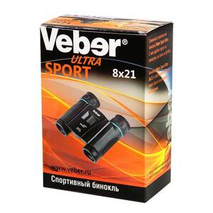 Бинокль Veber Ultra Sport БН 8x21, черный, фото 5