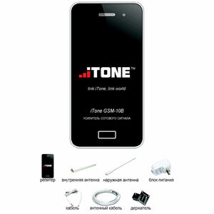 Комплект iTone GSM-10B, фото 1