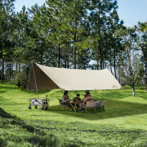 Тент Naturehike Cloud Skies Tarp C2350WS010 150D 500*380 см песочный, 6927595796498, фото 4
