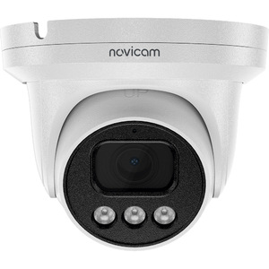 Novicam LUX 42MX - купольная уличная IP видеокамера 4 Мп (v.1041V)