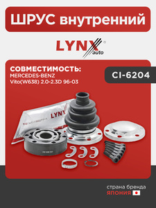 ШРУС внутренний LYNXauto CI-6204. Для: MERCEDES Мерседес-BENZ Vito(Вито)(W638) 2.0-2.3D 96-03, фото 1