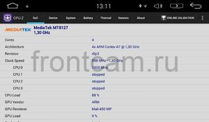 Штатная магнитола Toyota Универсальная 200*100 LeTrun 1832 на Android 5.1, фото 14