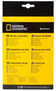 Зарядное устройство Bresser National Geographic 4-в-1 на солнечных батареях, фото 10