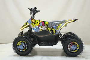 Квадроцикл Toyland ATV-2E 36V1000W Граффити желтый (Graffiti 12), фото 7