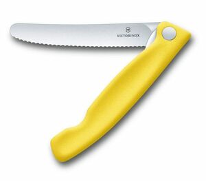 Нож Victorinox для очистки овощей, лезвие 11 см, серрейторная заточка, желтый, фото 3