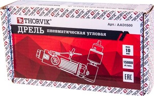 Thorvik AAD1500 Дрель пневматическая угловая 15000 об/мин., патрон 1-10 мм, фото 3