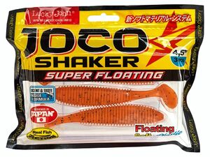 Виброхвосты съедобные LJ Pro Series JOCO SHAKER 4.5in (11.43)/F29 3шт., фото 3
