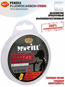 Леска монофильная WFT Penzill FLUOROCARBON Strong 100/018, фото 3