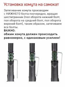 Трюковой самокат TechTeam  Provokator 47, 1/4 голубой,серебристый, фото 12