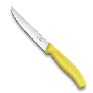 Нож Victorinox для стейков и пиццы, 12 см волнистое, желтый, фото 1