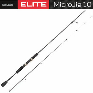 Удилище спиннинговое Salmo Elite MICRO JIG 10 2.13