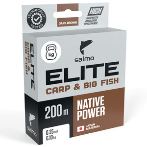 Леска монофильная Salmo Elite CARP & BIG FISH 200/050