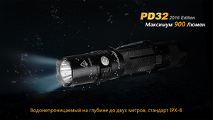 Фонарь Fenix PD32 Cree XP-L HI white LED, фото 16