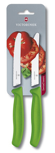 Набор Victorinox кухонный, 2 предмета, лезвие волнистое, зеленый, фото 1