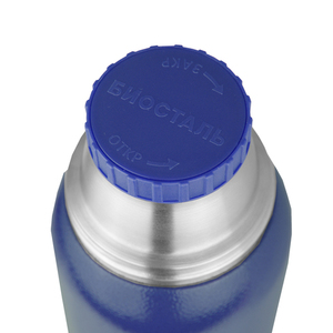 Термос Biostal Охота (1,2 литра), 2 чашки, синий, фото 5
