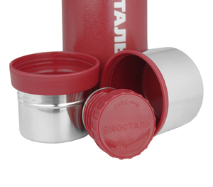 Термос Biostal Охота (1 литр), 2 чашки, красный, фото 3