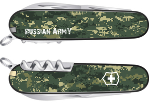 Нож Victorinox Spartan, 91 мм, 12 функций, "Российская армия", фото 2