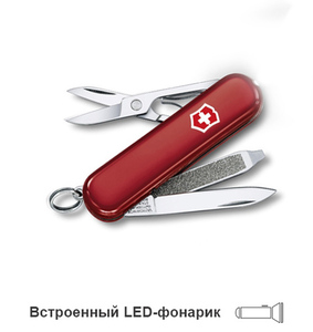 Нож-брелок Victorinox Classic SwissLite, 58 мм, 7 функций, красный, фото 3