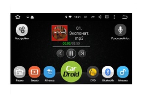 Штатная магнитола CarDroid RD-2011D-N17 для Hyundai Solaris 2017 (Android 8.0) DSP, фото 4